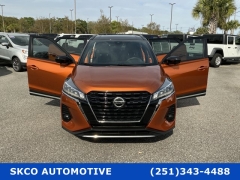 Used 2021  Nissan Kicks SR FWD at SKCO Automotive near Mobile&comma; AL