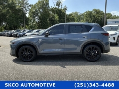 Used 2023  Mazda CX-5 2&period;5 S Carbon Edition AWD at SKCO Automotive near Mobile&comma; AL