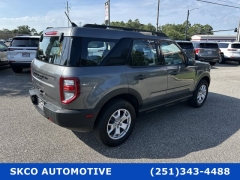 Used 2021 Ford Bronco Sport Base 4x4 at SKCO Automotive near Mobile, AL