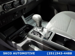Used 2021 Toyota Tacoma 4WD SR Double Cab 5ft Bed V6 AT at SKCO Automotive near Mobile, AL