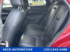Used 2023 Mazda CX-30 2.5 S Premium Package AWD at SKCO Automotive near Mobile, AL