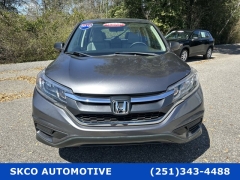 Used 2016 Honda CR-V 4d SUV FWD LX at SKCO Automotive near Mobile, AL