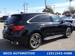 Used 2017  Acura MDX 4d SUV AWD Advance at SKCO Automotive near Mobile&comma; AL