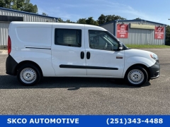 Used 2021 Ram ProMaster City Cargo Van Tradesman Van at SKCO Automotive near Mobile, AL