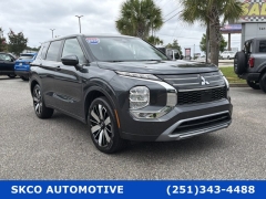 Used 2025  Mitsubishi Outlander SE FWD at SKCO Automotive near Mobile&comma; AL