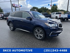Used 2020 Acura MDX 4d SUV FWD Tech at SKCO Automotive near Mobile, AL