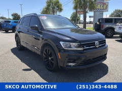 Used 2021  Volkswagen Tiguan 2&period;0T SE FWD at SKCO Automotive near Mobile&comma; AL