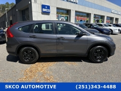 Used 2016 Honda CR-V 4d SUV FWD LX at SKCO Automotive near Mobile, AL