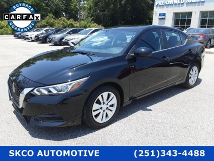 2023 Nissan Sentra S