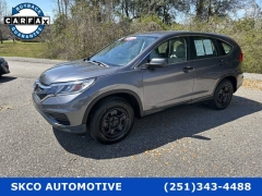Used 2016 Honda CR-V 4d SUV FWD LX at SKCO Automotive near Mobile, AL