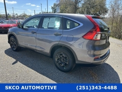 Used 2016 Honda CR-V 4d SUV FWD LX at SKCO Automotive near Mobile, AL