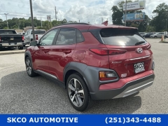 Used 2021  Hyundai Kona Limited DCT AWD at SKCO Automotive near Mobile&comma; AL