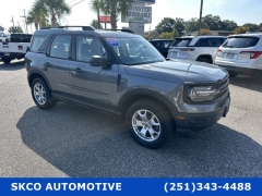 Used 2021 Ford Bronco Sport Base 4x4 at SKCO Automotive near Mobile, AL