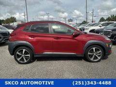Used 2021  Hyundai Kona Limited DCT AWD at SKCO Automotive near Mobile&comma; AL