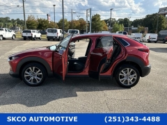 Used 2023 Mazda CX-30 2.5 S Premium Package AWD at SKCO Automotive near Mobile, AL