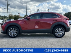 Used 2023 Mazda CX-30 2.5 S Premium Package AWD at SKCO Automotive near Mobile, AL