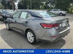 Used 2024  Nissan Sentra S CVT at SKCO Automotive near Mobile&comma; AL