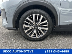 Used 2021 Nissan Kicks SV FWD at SKCO Automotive near Mobile, AL