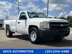 Used 2013 Chevrolet Silverado 1500 2WD Reg Cab Work Truck Longbed at SKCO Automotive near Mobile, AL