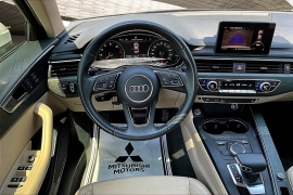 Used 2018 Audi A4 4d Sedan Ultra Premium at Pre-Owned Plus near San Antonio, TX