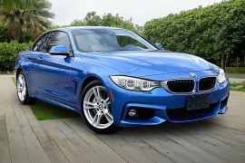 Used 2016  BMW 4 Series 2dr Conv 435i xDrive AWD at Pre-Owned Plus near San Antonio&comma; TX