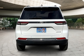 Used 2023 Jeep Grand Cherokee Limited 4x2 at Pre-Owned Plus near San Antonio, TX