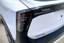 Used 2025  Nissan Kicks SV FWD at Pre-Owned Plus near San Antonio&comma; TX