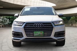 Used 2019  Audi Q7 4d SUV 3&period;0T Quattro Prestige at Pre-Owned Plus near San Antonio&comma; TX