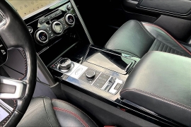 Used 2019 Land Rover Discovery 4d SUV HSE Luxury at Pre-Owned Plus near San Antonio, TX