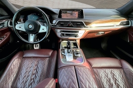 Used 2021  BMW 7 Series 750i xDrive Sedan at Pre-Owned Plus near San Antonio&comma; TX