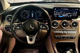 Used 2021 Mercedes-Benz GLC GLC 300 4MATIC SUV at Pre-Owned Plus near San Antonio, TX