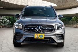 Used 2021 Mercedes-Benz GLB GLB 250 SUV at Pre-Owned Plus near San Antonio, TX