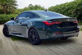 Used 2021  BMW 4 Series 430i Coupe at Pre-Owned Plus near San Antonio&comma; TX