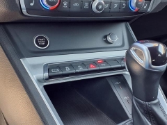 Used 2023 Audi Q3 S line Premium 45 TFSI quattro at Maxx Loans near St. Adrian, MI