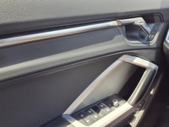 Used 2023 Audi Q3 S line Premium 45 TFSI quattro at Maxx Loans near St. Adrian, MI