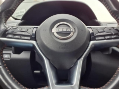 Used 2023 Nissan Altima 2.5 SR Sedan at Maxx Loans near ,