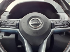 Used 2023 Nissan Altima 2.5 SR Sedan at Maxx Loans near ,
