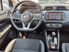Used 2023 Nissan Versa SV CVT at Northland Chrysler Dodge Jeep Ram near Oak Park, MI