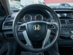 Used 2009 Honda Accord Sedan 4d LX Auto at Auto Finance Center of Rock Hill near Rock Hill, SC