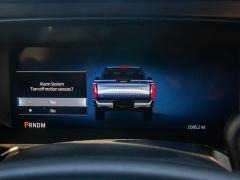 Used 2023 Ford Super Duty F-350 DRW 4WD Crew Cab 8' Box at Auto Finance Center of Rock Hill near Rock Hill, SC
