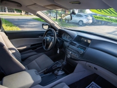 Used 2009 Honda Accord Sedan 4d LX Auto at Auto Finance Center of Rock Hill near Rock Hill, SC