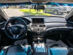 Used 2011 Honda Accord Cpe 2dr V6 Auto EX-L at Auto Finance Center of Rock Hill near Rock Hill, SC