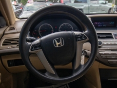 Used 2008 Honda Accord Sedan 4d LX-P Auto at Auto Finance Center of Rock Hill near Rock Hill, SC