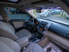 Used 2008 Toyota RAV4 4d SUV FWD Limited at Auto Finance Center of Rock Hill near Rock Hill, SC