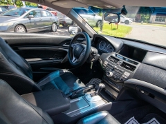 Used 2011 Honda Accord Cpe 2dr V6 Auto EX-L at Auto Finance Center of Rock Hill near Rock Hill, SC