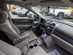 Used 2009 Honda CR-V 4d SUV FWD EX at Auto Finance Center of Rock Hill near Rock Hill, SC