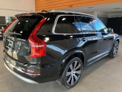 Used 2022  Volvo XC90 T6 AWD Inscription 7P at Maxx Loans near St&period; Adrian&comma; MI