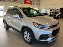 Used 2017  Chevrolet Trax 4d SUV FWD LT at Maxx Loans near St. Adrian, MI