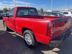 Used 2007 Chevrolet Silverado 1500 Classic 2WD Reg Cab 119.0" Work Truck at Maxx Loans near St. Adrian, MI