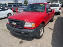 Used 2007 Ford Ranger 2WD Reg Cab at Suburban Ford of Sterling Heights near Sterling Heights, MI